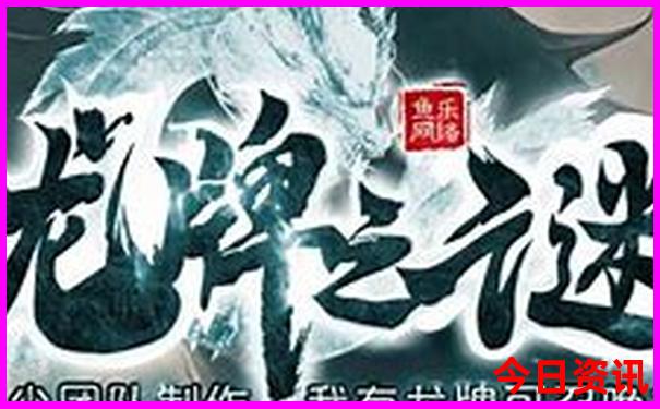 江西武功山附近还有什么景点